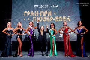 FIT-MODEL +164 раунд 2